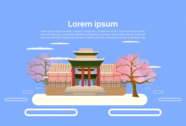 Azjatycki świątyni chińskiej lub japońskiej pagoda building landscape asian tradycyjna architektura element concept Premium Wektorów