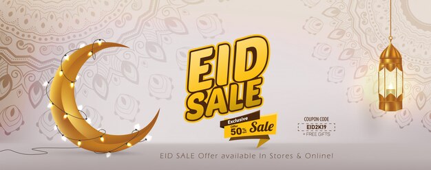 Eid sale 50% vector template design, eid mubarak banner Premium Wektorów