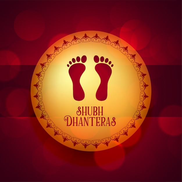 Szczęśliwa dhanteras ilustracja z bóg stóp drukiem Darmowych Wektorów