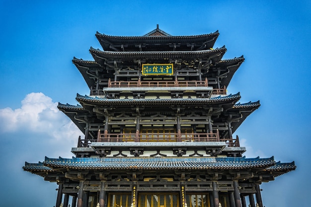 Antigua Torre En China Foto Gratis