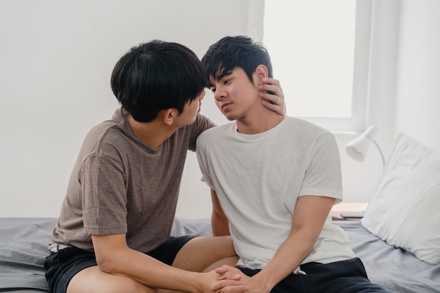 japanese young and old gay porn