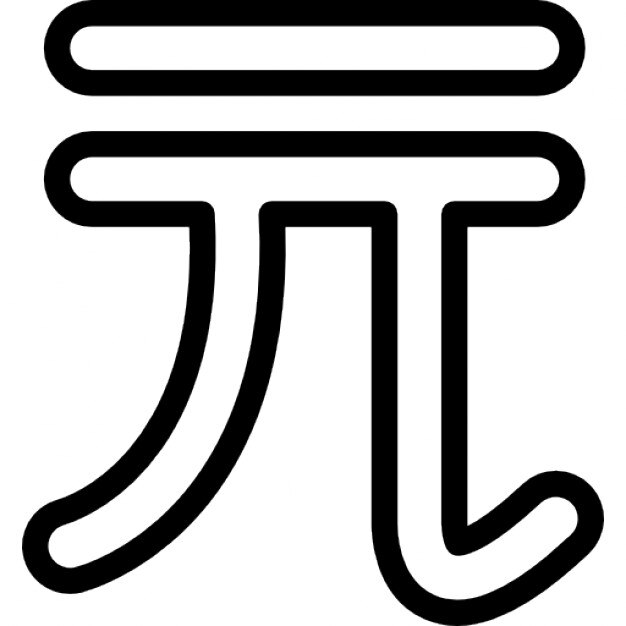 Taiwan New Dollar Symbol Icons Free Download taiwan-new-dollar-symbol-icons-free-download