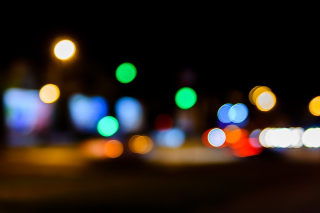 Premium Photo | Abstract background of the blurred big city lights