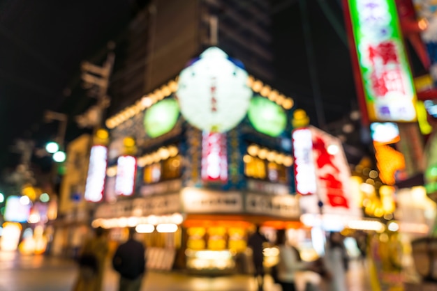 Premium Photo Abstract Blur Tsutenkaku Market Street In Osaka Japan