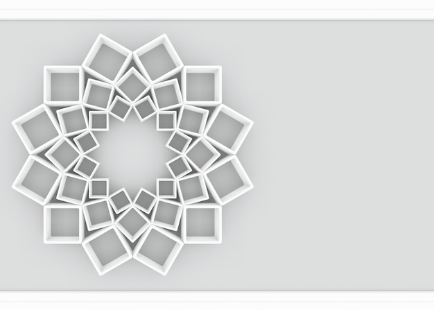 Download Free Abstract White Sqaure In Star Shape On Gray Background Premium Use our free logo maker to create a logo and build your brand. Put your logo on business cards, promotional products, or your website for brand visibility.