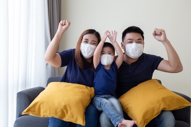 Download Free Asian Family Wearing Protective Medical Mask For Prevent Virus Use our free logo maker to create a logo and build your brand. Put your logo on business cards, promotional products, or your website for brand visibility.