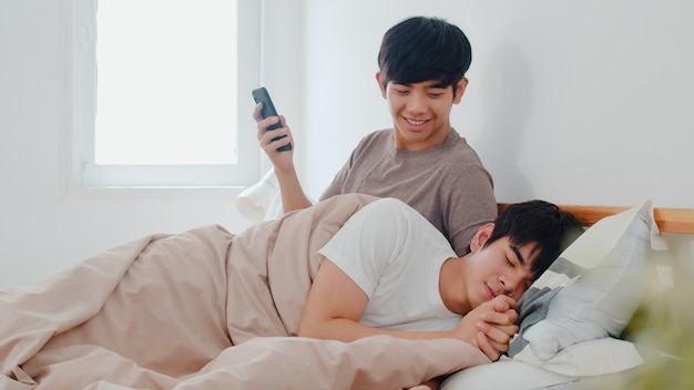 sleep chinese dad porn gay