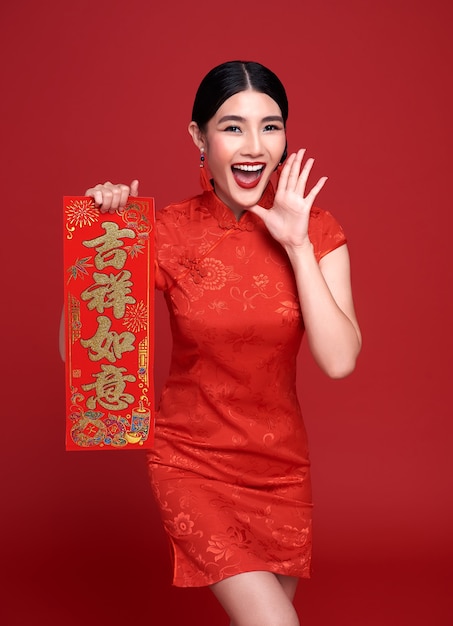 chinese new year cheongsam