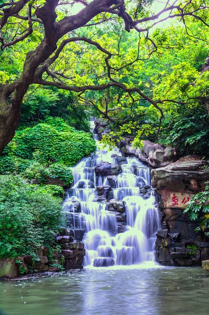 Waterfall Beautiful Photos Of Nature Nature Photo Hd