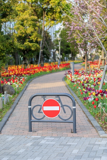 the bike stop