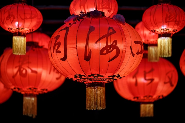 where to get chinese lanterns