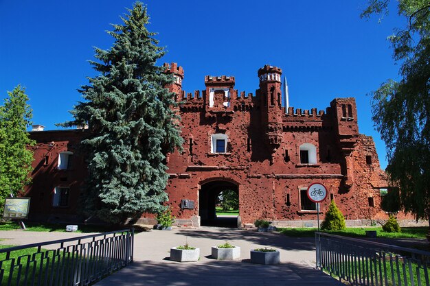 Premium Photo | Brest fortress in belarus country