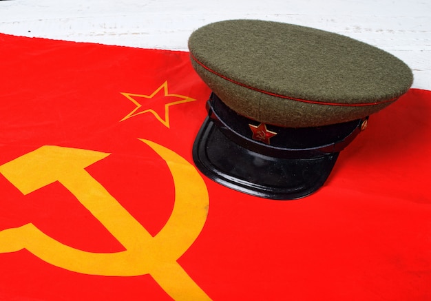 what is cccp insurgent