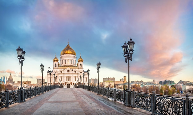 Premium Photo | Cathedral Of Christ The Savior And Patriarch Bridge In ...