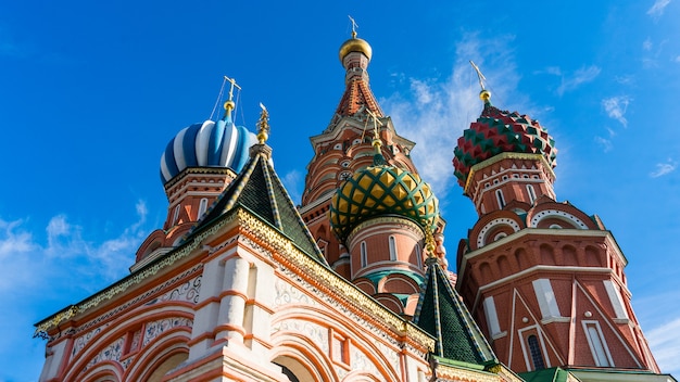 Premium Photo | Cathedral of st. vasily on red square moscow russia.