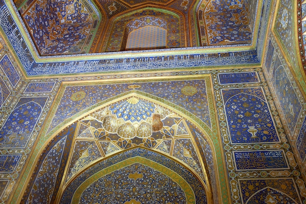 Premium Photo | Ceiling decorated with gold and mosaics inside the ...