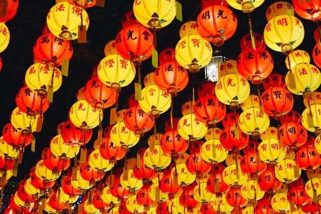 Premium Photo | Celebration of chinese lantern festival