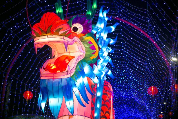 light in chinese