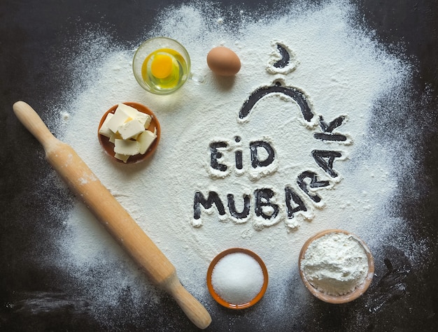 Eid mubarak - islamic holiday welcome phrase " happy="" holiday",="" greeting="" reserved.="" arabic