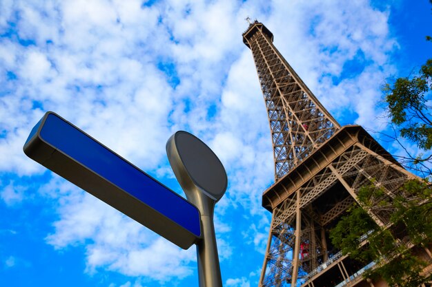 Premium Photo Eiffel Tower In Paris Under Blue Sky France