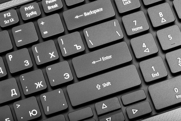 Клавиатура Ноутбука Фото Крупным Планом