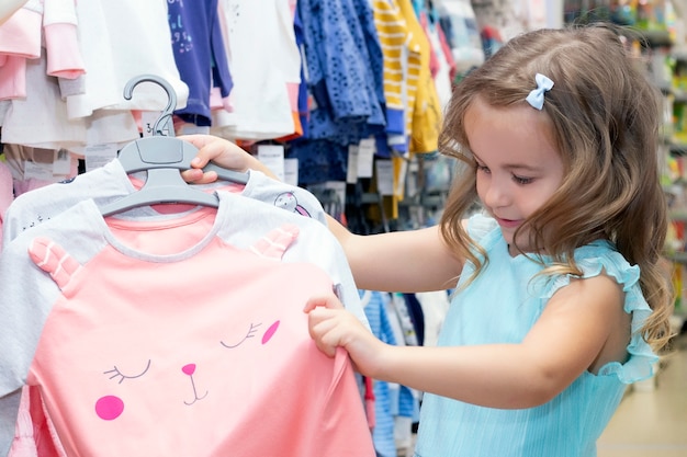 pretty girl clothing store