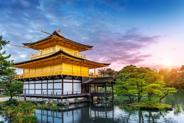 Free Photo The Golden Pavilion Kinkakuji Temple In Kyoto Japan