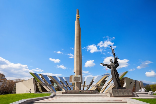 Premium Photo | Great patriotic war museum