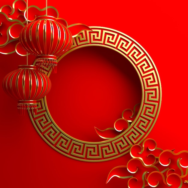 Happy mid autumn festival or chinese new year, round gold frame with lantern Premium Photo
