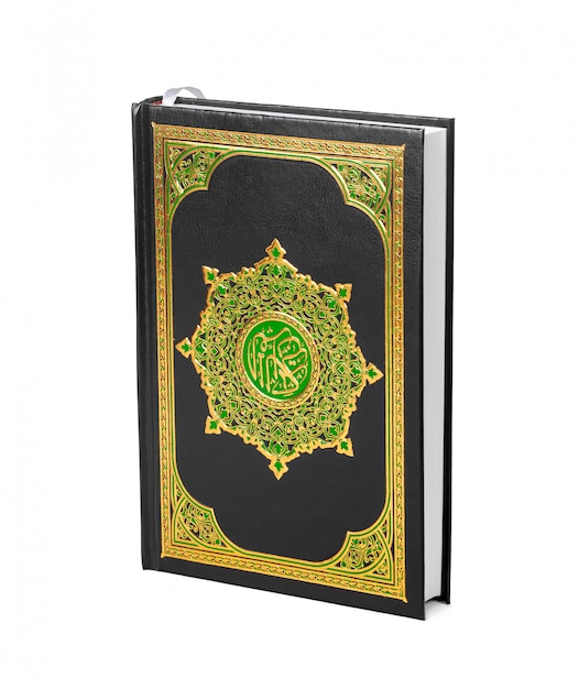 Download Free Noble Quran Free Vectors Stock Photos Psd Use our free logo maker to create a logo and build your brand. Put your logo on business cards, promotional products, or your website for brand visibility.