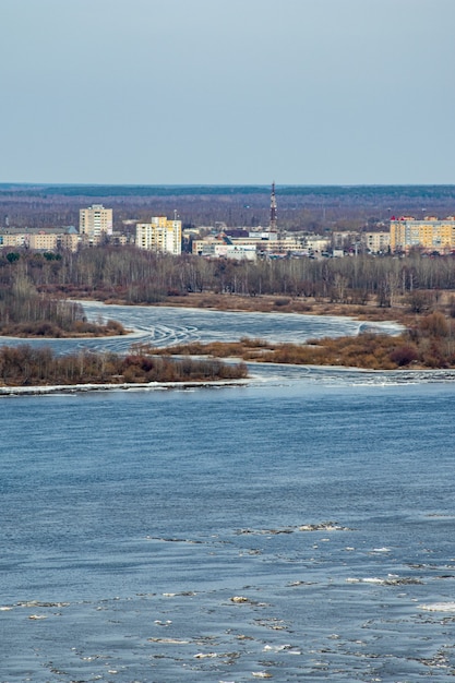 Premium Photo Ice Floats On The Volga River In Spring   Ice Floats Volga River Spring 515972 3489 