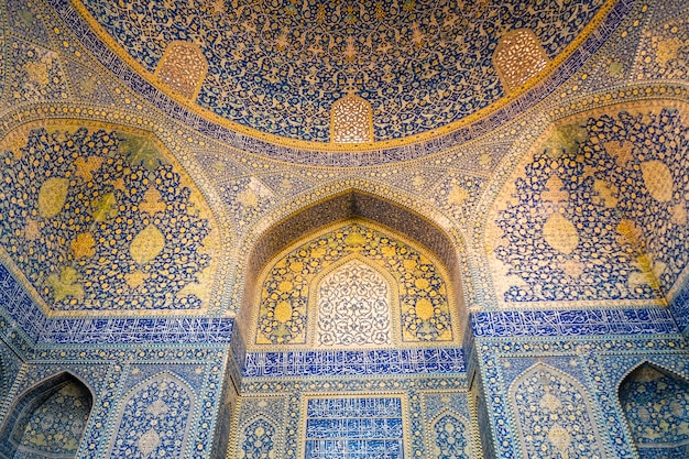 Interior Of Shah Mosque Beautiful Vaulting With Islamic