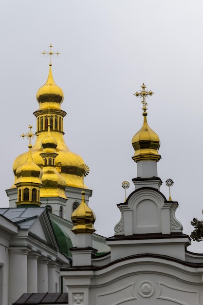 Premium Photo | Kiev Pechersk Lavra Also Known As The Kiev Monastery Of ...