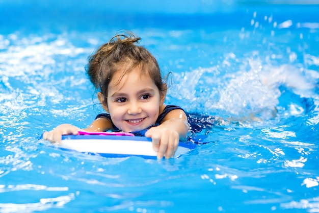 small child swimming pool