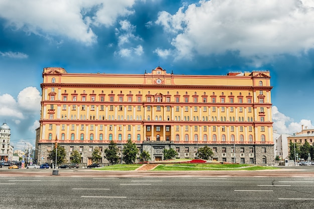 Premium Photo | Lubyanka building, iconic kgb former headquarters ...