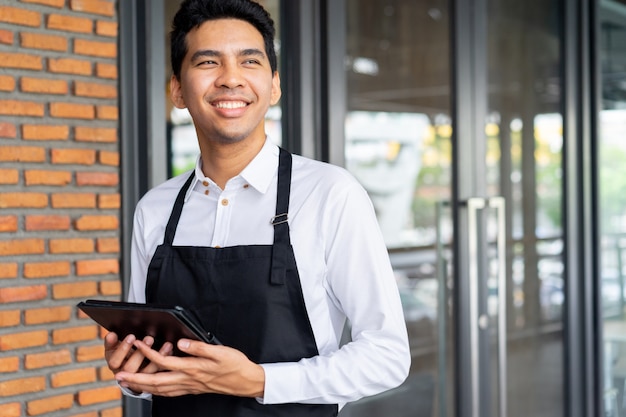 623 barista