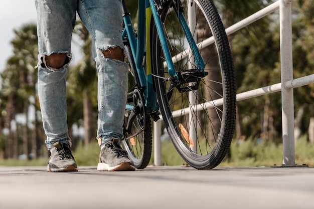 歩い て 30 分 自転車 で