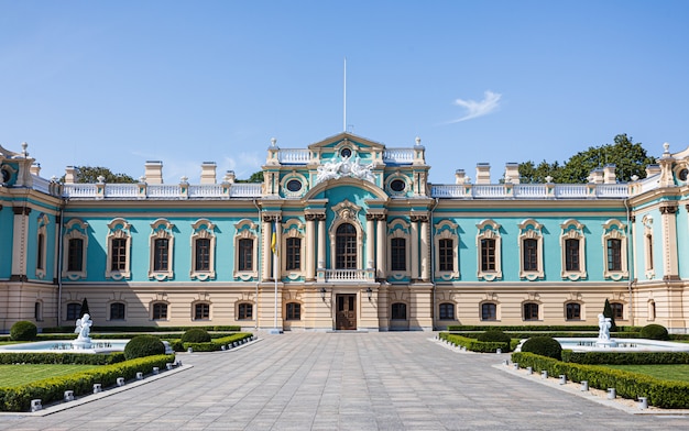 Premium Photo | Mariinsky palace in kyiv