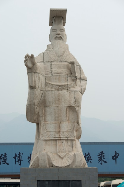 Premium Photo | Modern statue of emperor qin shi huang near the site of ...