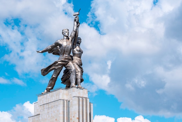 Premium Photo Monument Worker And Kolkhoz Woman Or Sculpture Of