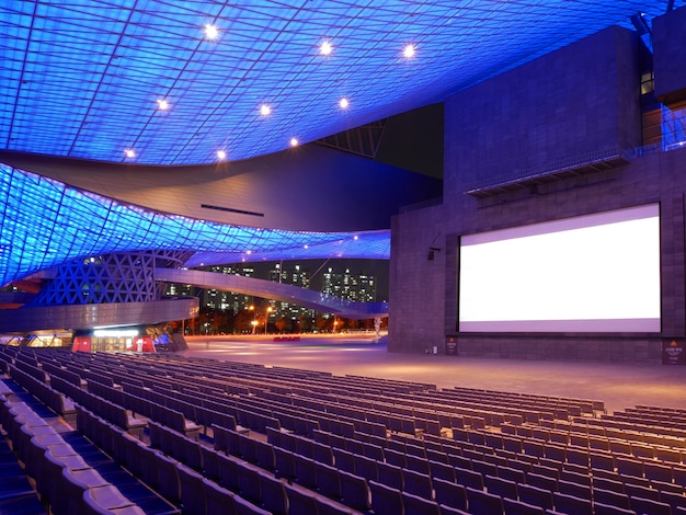 Movie theater at busan cinema center (biff) | Premium Photo