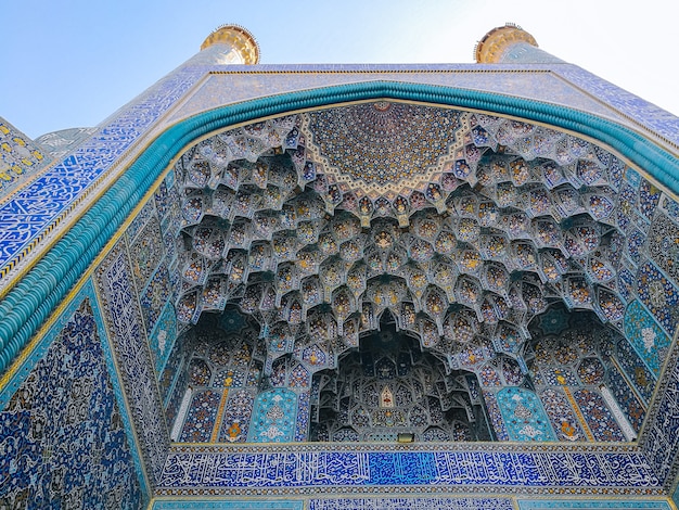 premium-photo-muqarnas-dome-ceiling-in-the-iwan-entrance-to-shah