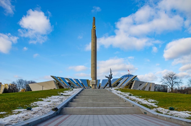 Premium Photo | Museum Of The Great Patriotic War