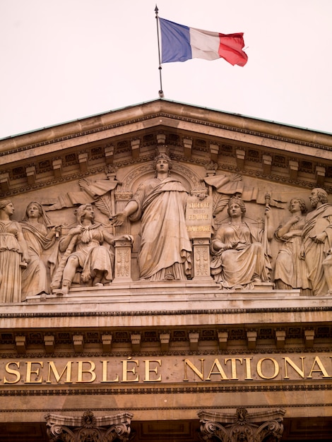 Assemblee Nationale | Free Vectors, Stock Photos & PSD