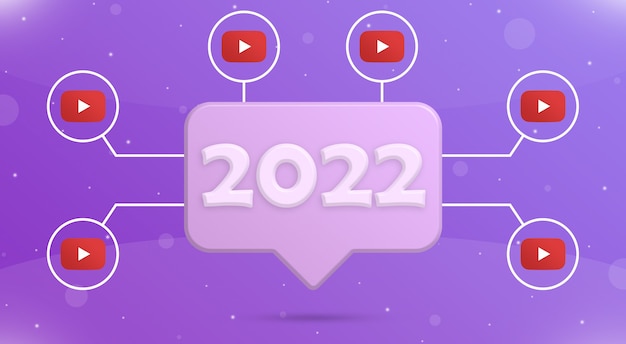 Ютуб Новый Год 2022
