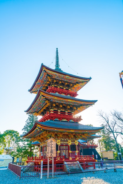 Premium Photo | Pagoda at narita-san shinsho-ji temple, near tokyo, japan