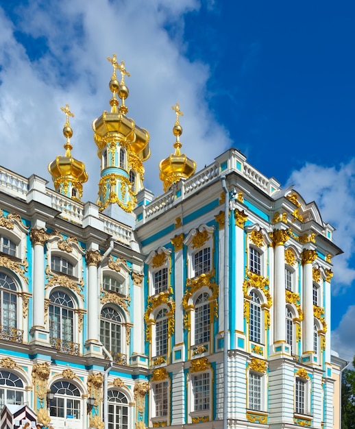 Free Photo | Part of catherine palace