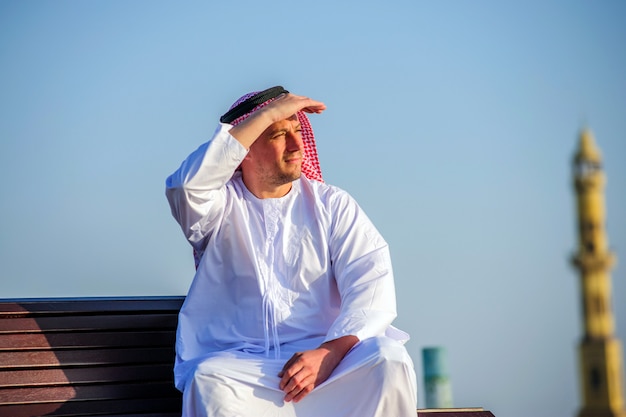 Premium Photo | Portrait of middle eastern arabic man outdoor.