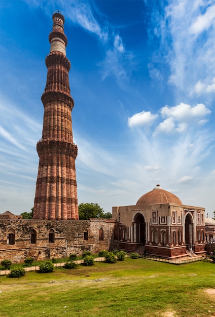 Premium Photo Qutub Minar