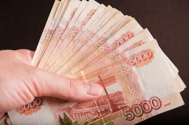 Premium Photo | Russian money 5000 rubles banknote 